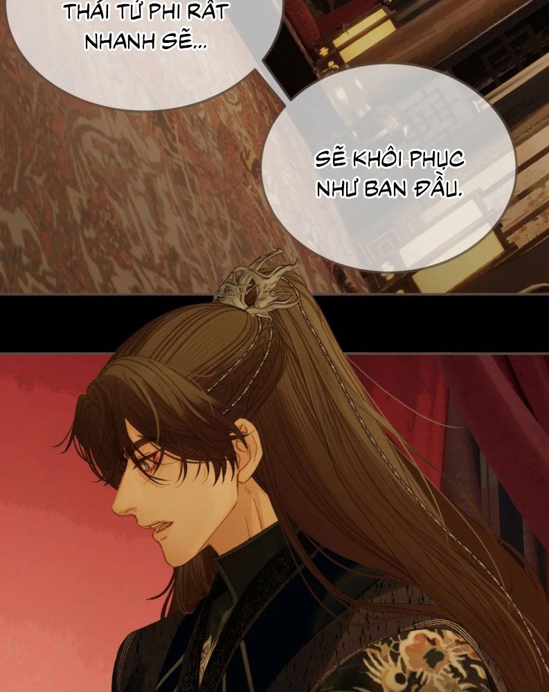 Á Nô 2: Thám Hoa Chap 47 - Trang 3