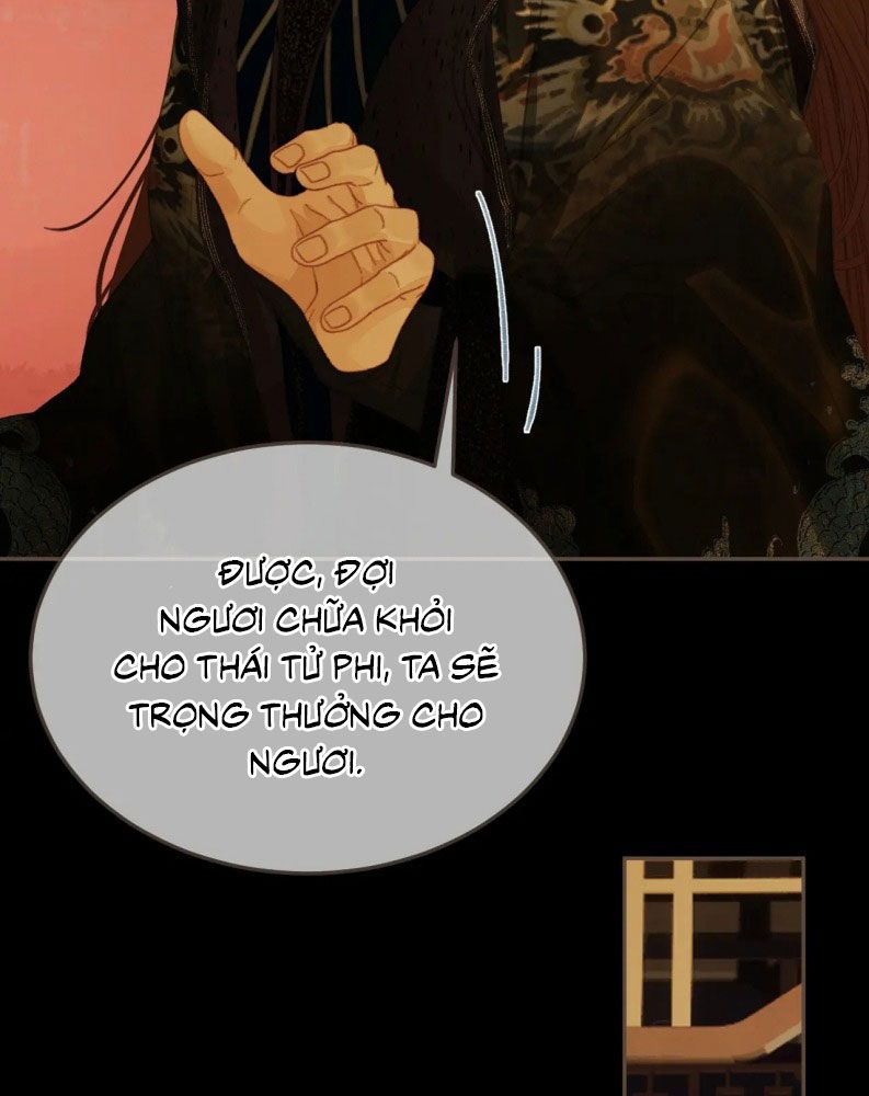 Á Nô 2: Thám Hoa Chap 47 - Trang 3