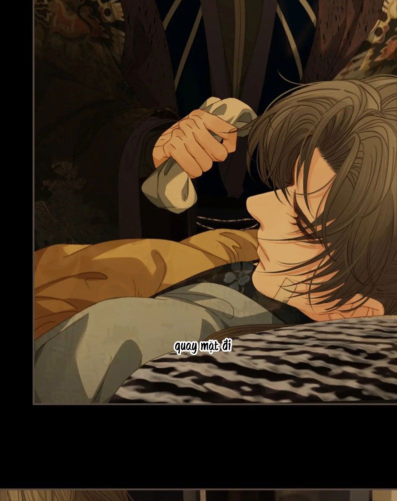 Á Nô 2: Thám Hoa Chap 47 - Trang 3