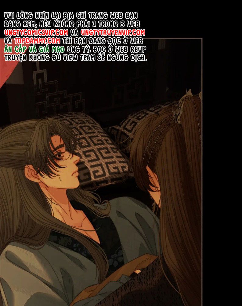 Á Nô 2: Thám Hoa Chap 47 - Trang 3