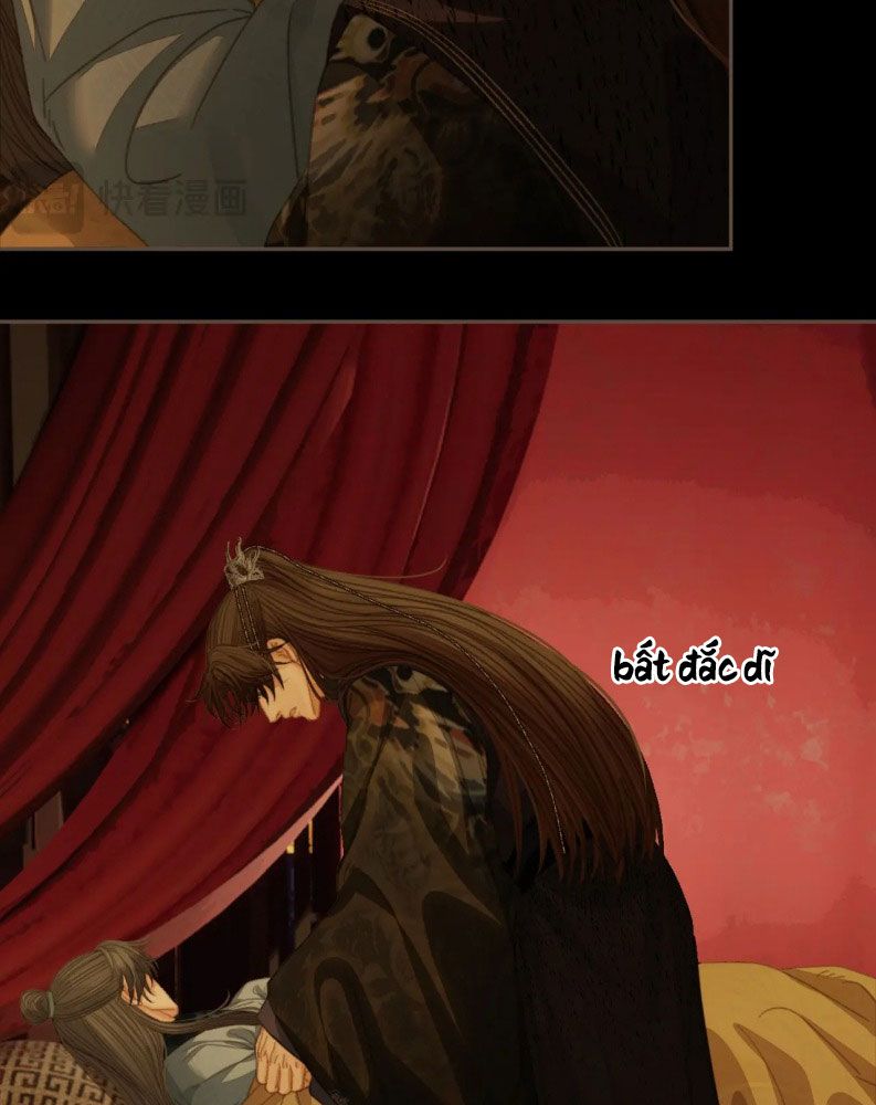 Á Nô 2: Thám Hoa Chap 47 - Trang 3