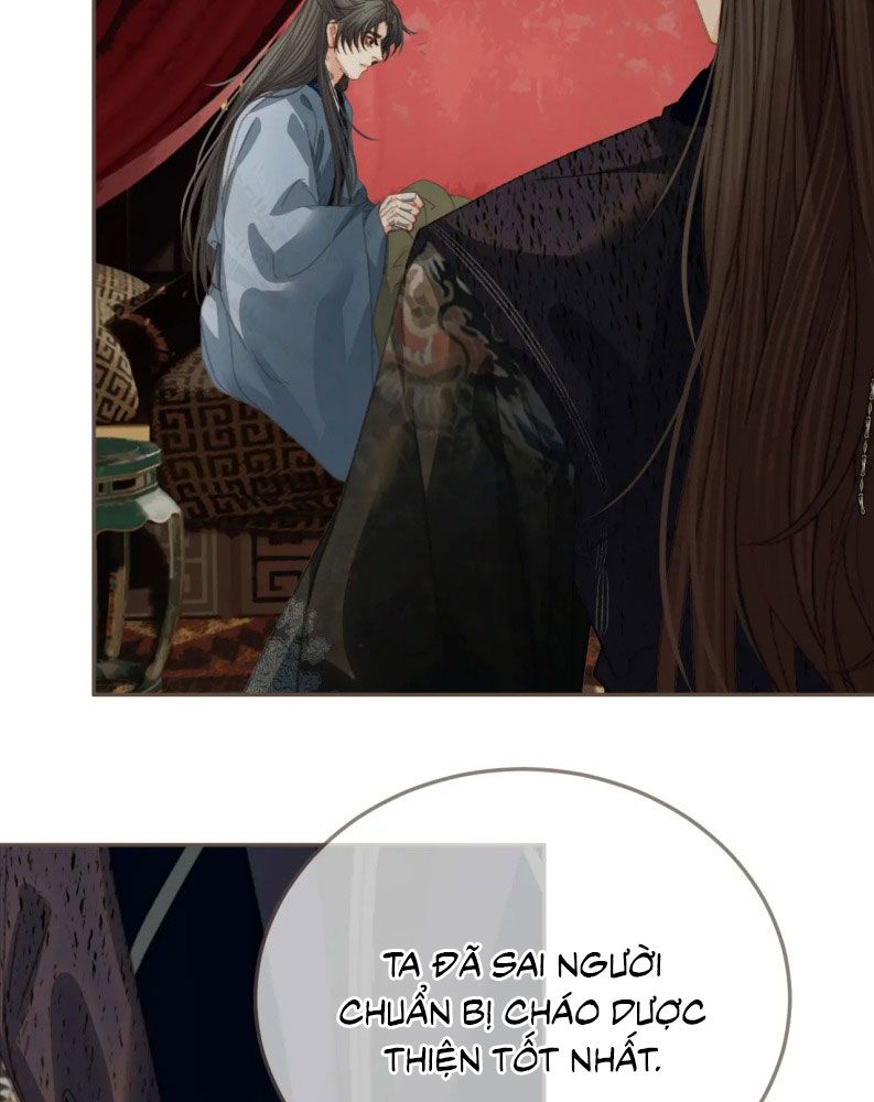 Á Nô 2: Thám Hoa Chap 47 - Trang 3