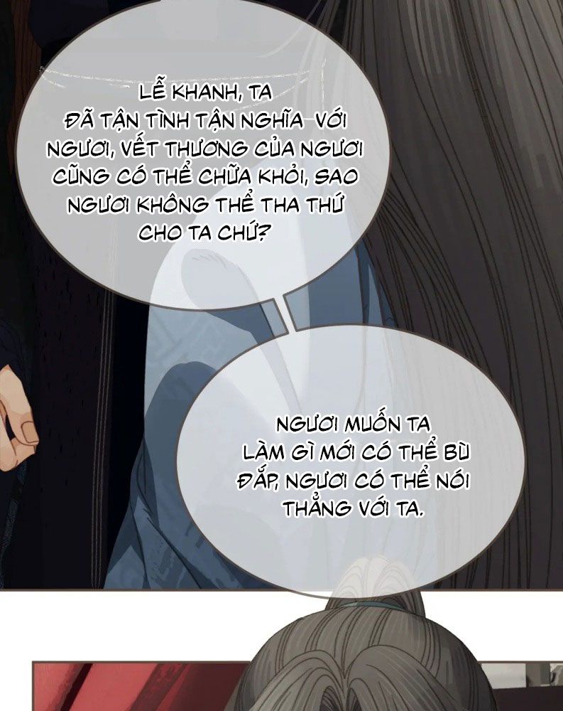 Á Nô 2: Thám Hoa Chap 47 - Trang 3