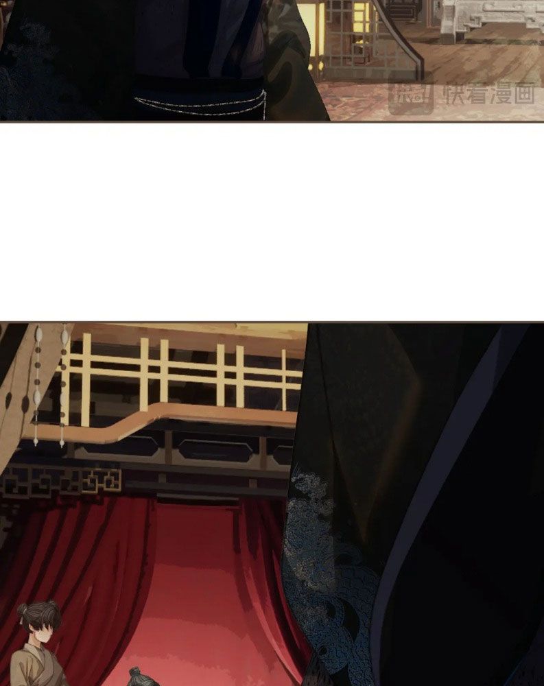 Á Nô 2: Thám Hoa Chap 47 - Trang 3