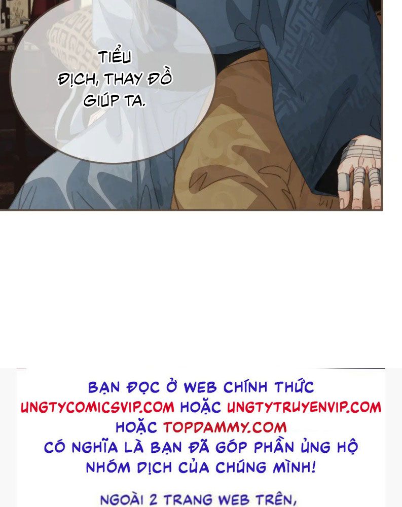 Á Nô 2: Thám Hoa Chap 47 - Trang 3