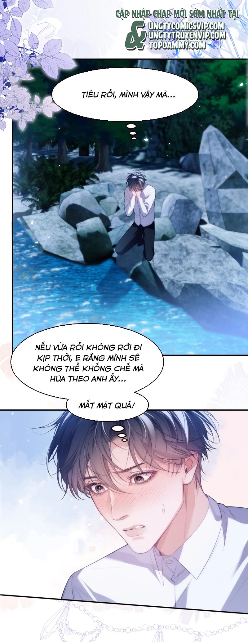 Desharow Nhân Ngư Chapter 52 - Trang 4