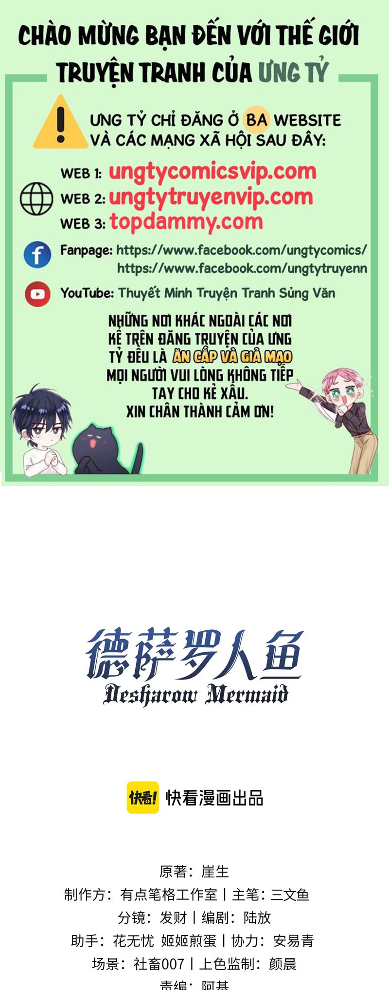 Desharow Nhân Ngư Chapter 52 - Trang 4