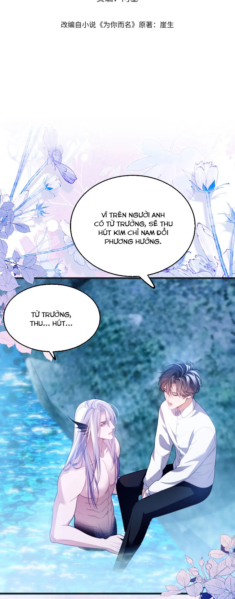 Desharow Nhân Ngư Chapter 52 - Trang 4