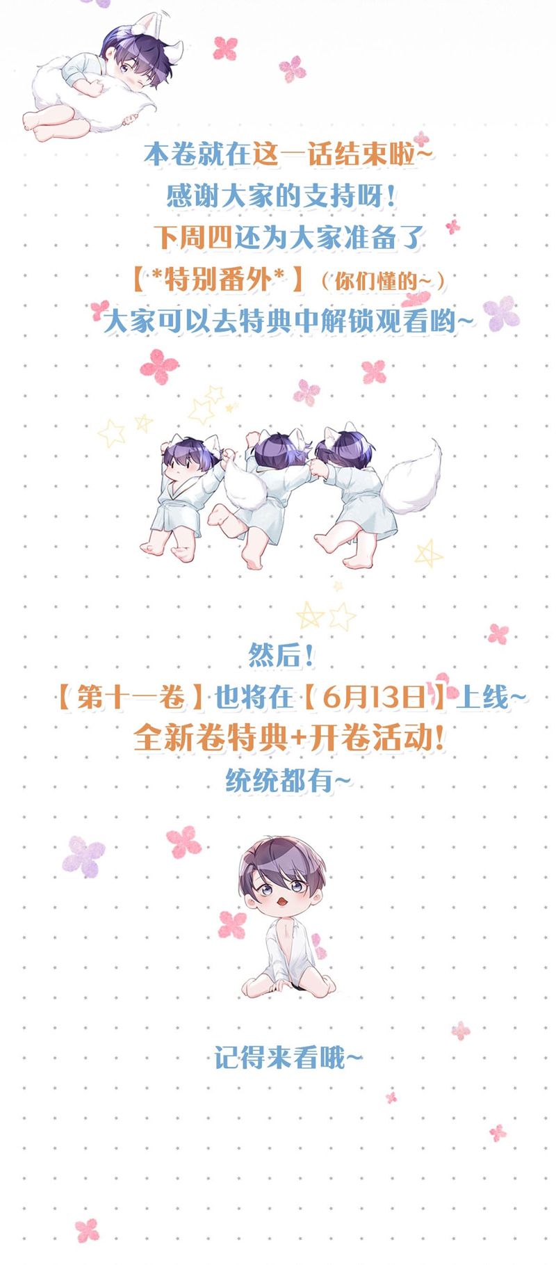 Môi Súng Chap 134 - Next Chapter 135