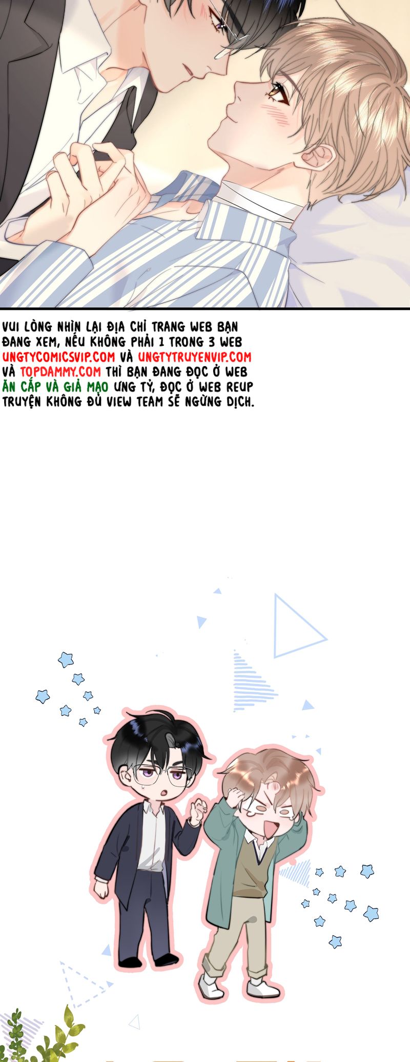 Tôi Và Ảnh Chụp Không Giống Nhau Chapter 75 - Trang 3