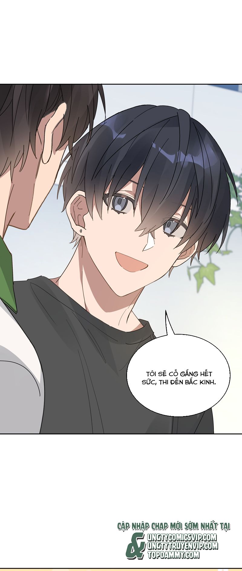 Tuế Nguyệt Gian Chapter 43 - Next Chapter 44