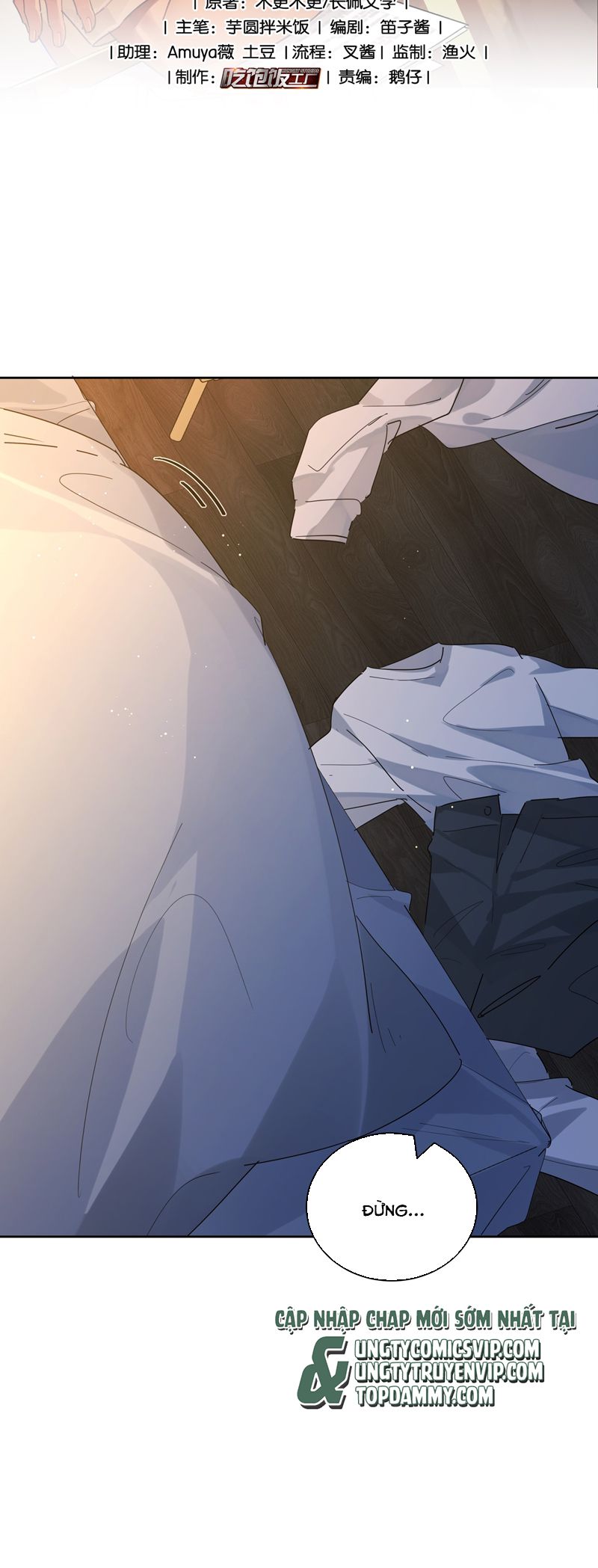 Tuế Nguyệt Gian Chapter 43 - Next Chapter 44