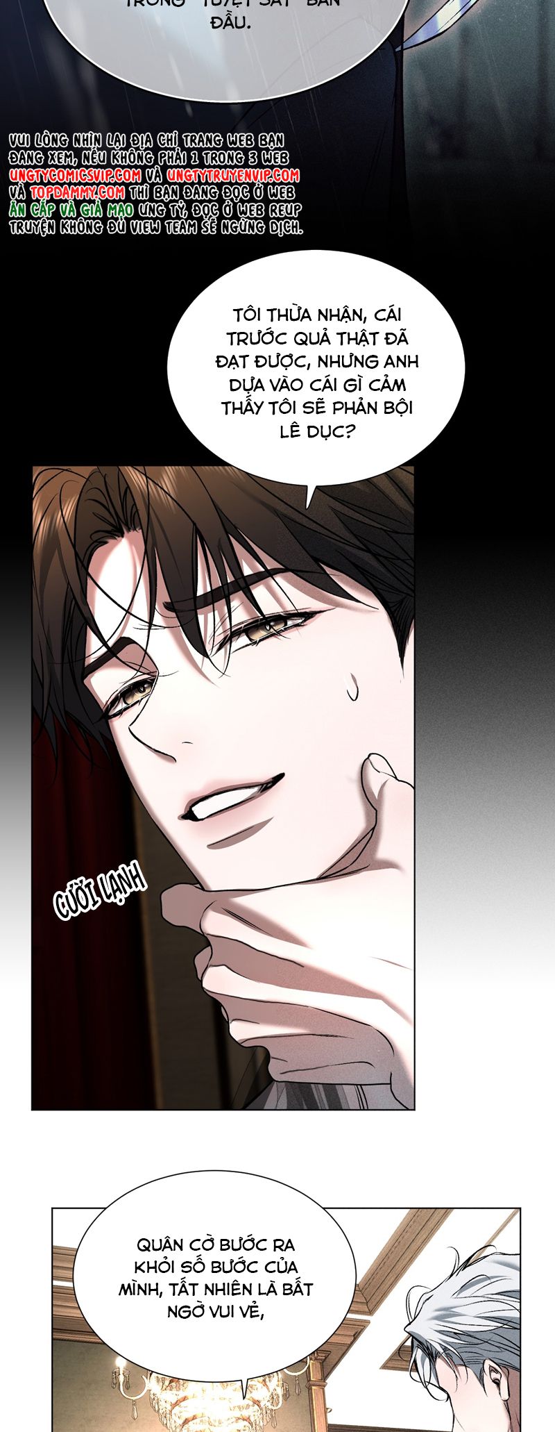 Ảnh Đế Cứ Muốn Làm Kim Chủ Của Tôi Chapter 33 - Trang 4