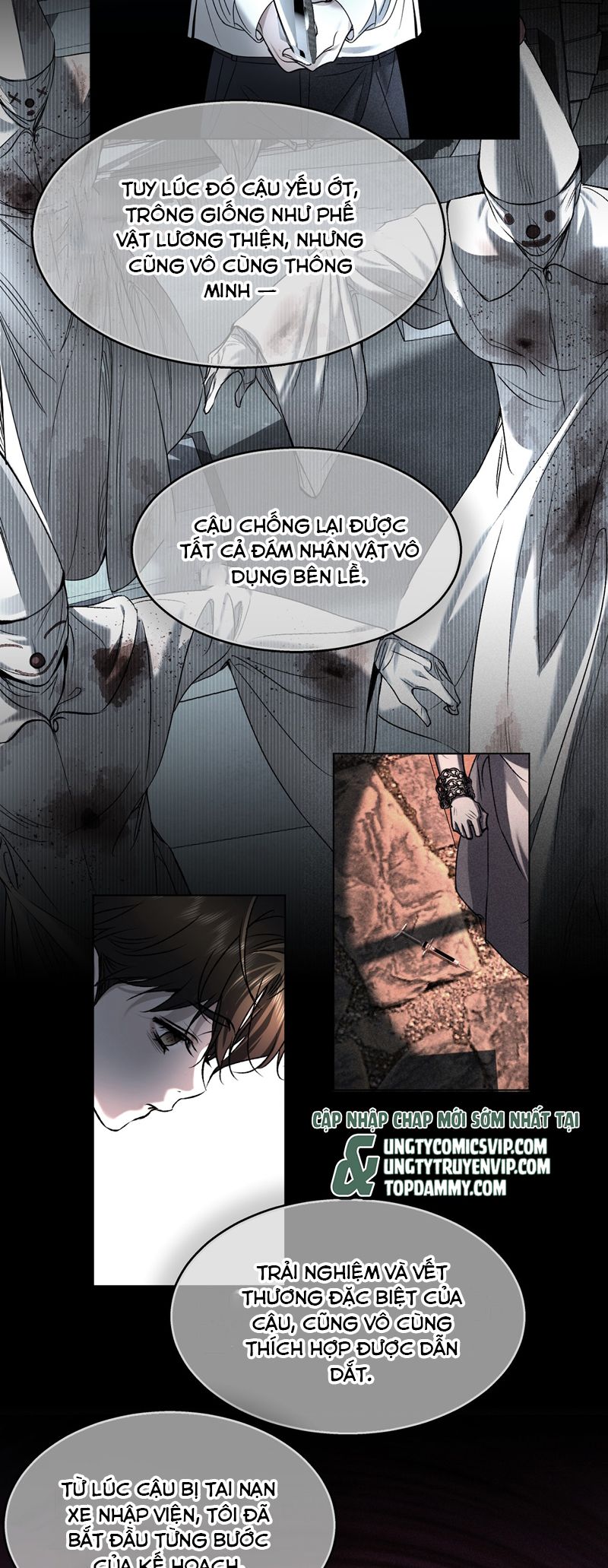 Ảnh Đế Cứ Muốn Làm Kim Chủ Của Tôi Chapter 33 - Trang 4