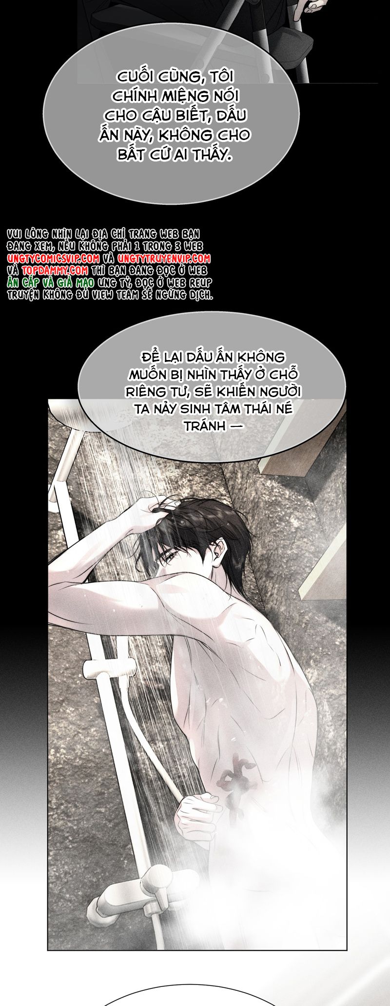 Ảnh Đế Cứ Muốn Làm Kim Chủ Của Tôi Chapter 33 - Trang 4