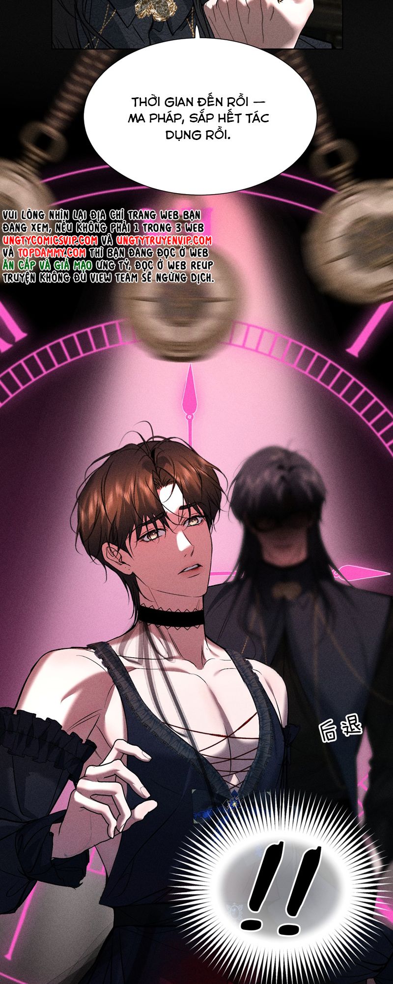 Ảnh Đế Cứ Muốn Làm Kim Chủ Của Tôi Chapter 33 - Trang 4