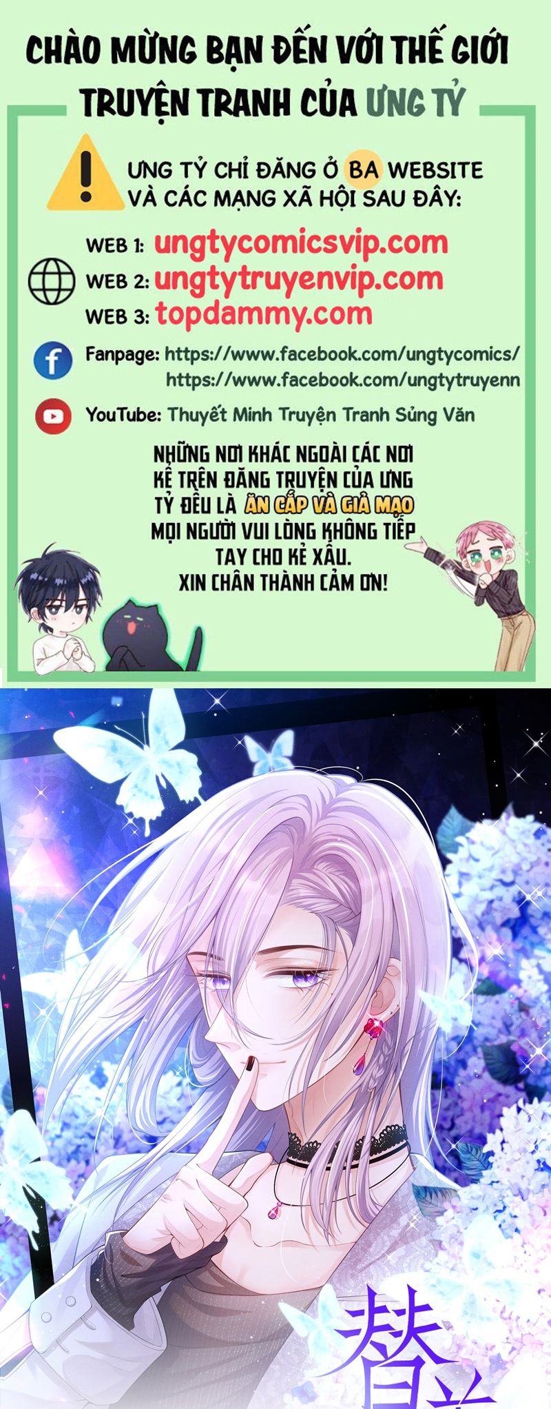 Quan Hệ Thế Thân Chapter 153 - Next Chapter 154