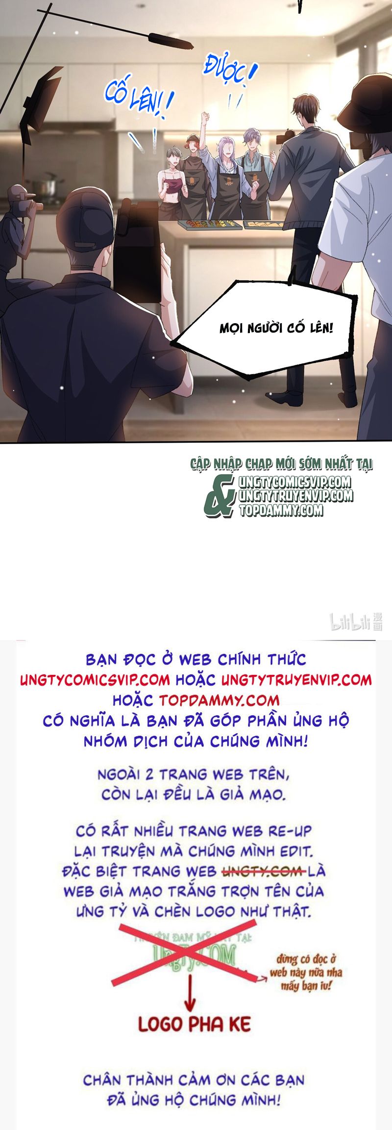 Quan Hệ Thế Thân Chapter 153 - Next Chapter 154