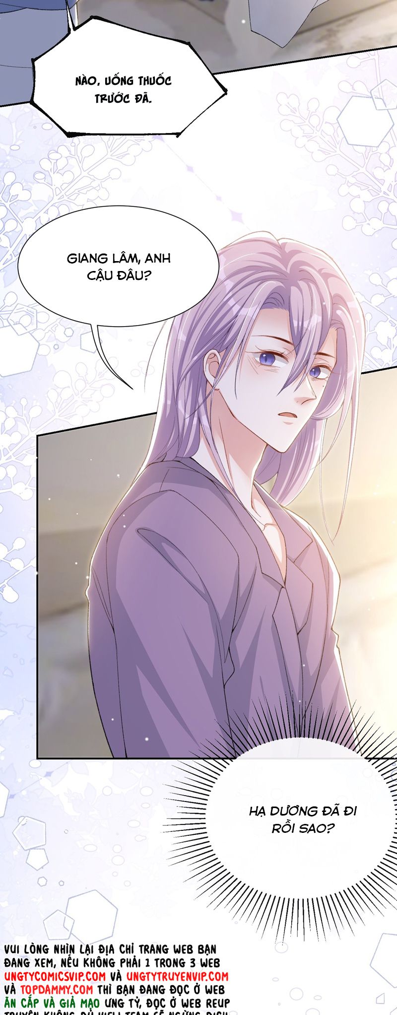 Quan Hệ Thế Thân Chapter 153 - Next Chapter 154