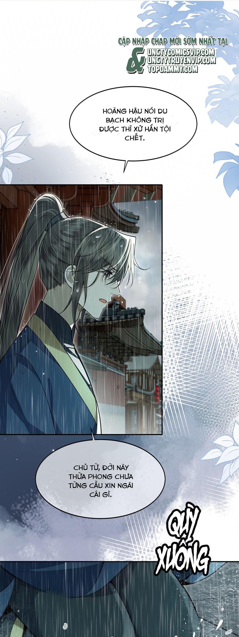 Điện Hạ Khuynh Thành Chapter 98 - Trang 4