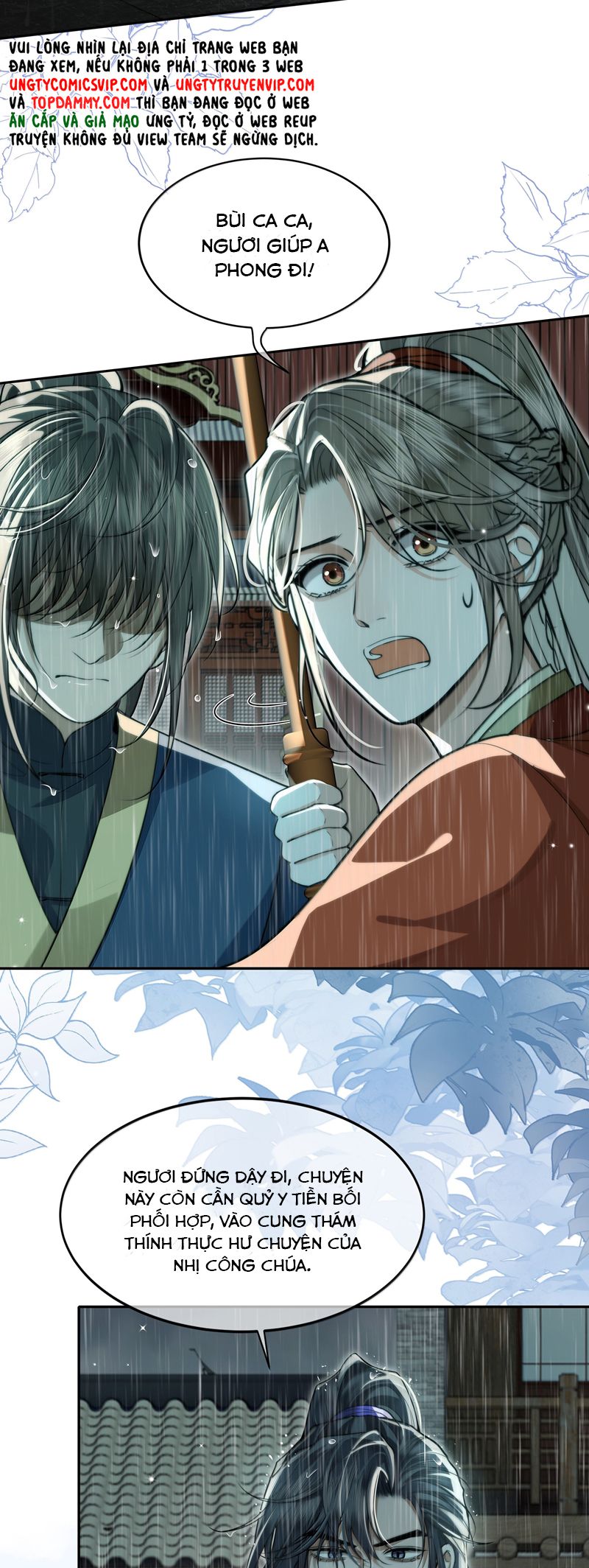 Điện Hạ Khuynh Thành Chapter 98 - Trang 4