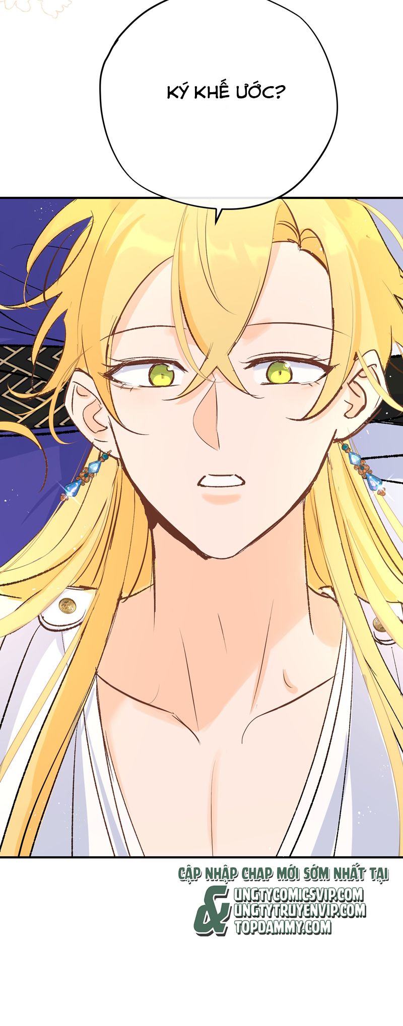 Mộng Tưởng Của Thần Quan Là Cưỡi Lên Thiên Cổ Ác Long Chapter 36 - Trang 3