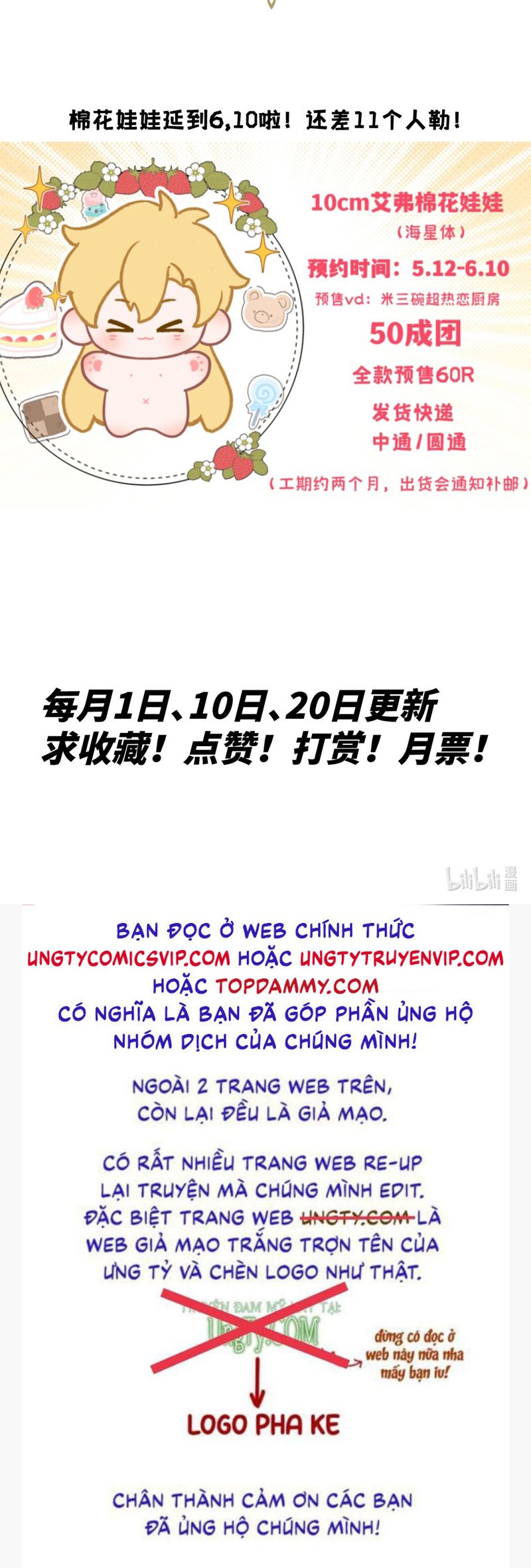 Mộng Tưởng Của Thần Quan Là Cưỡi Lên Thiên Cổ Ác Long Chapter 36 - Trang 3