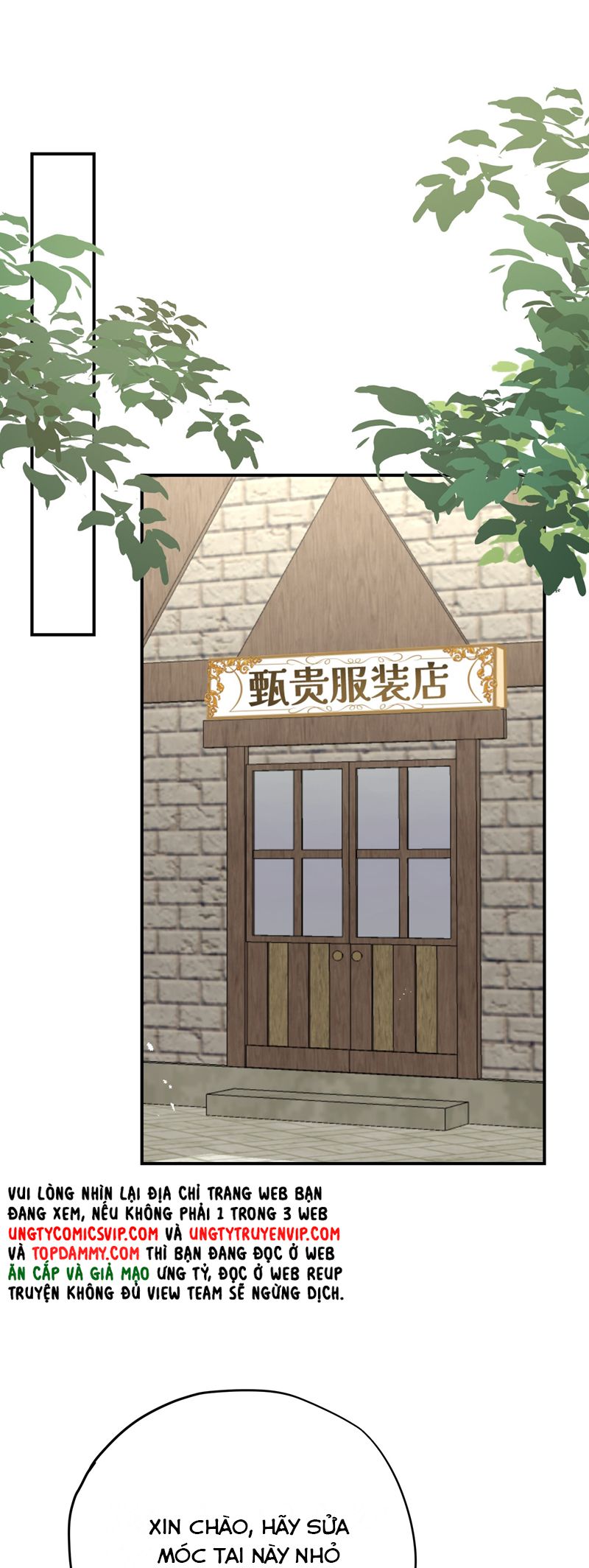 Mộng Tưởng Của Thần Quan Là Cưỡi Lên Thiên Cổ Ác Long Chapter 36 - Trang 3