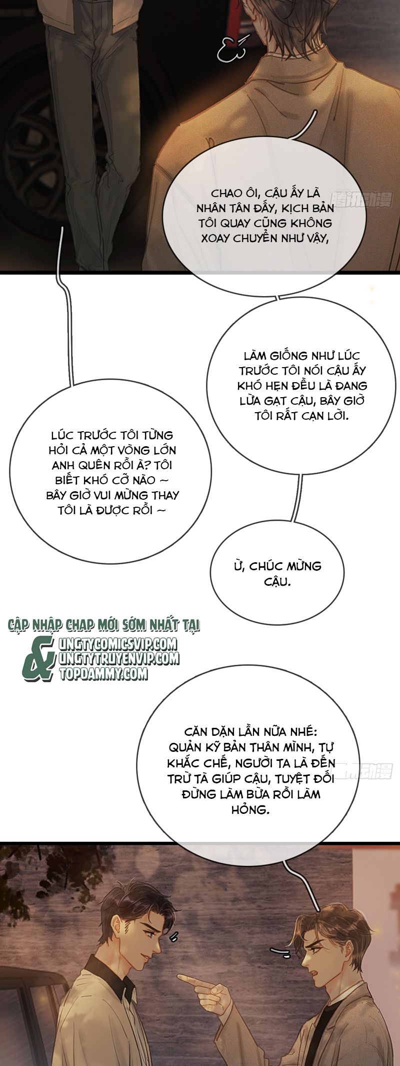 Ngày Dài Gặp Người Khuyết Tâm Nhãn Chapter 27 - Next Chapter 28