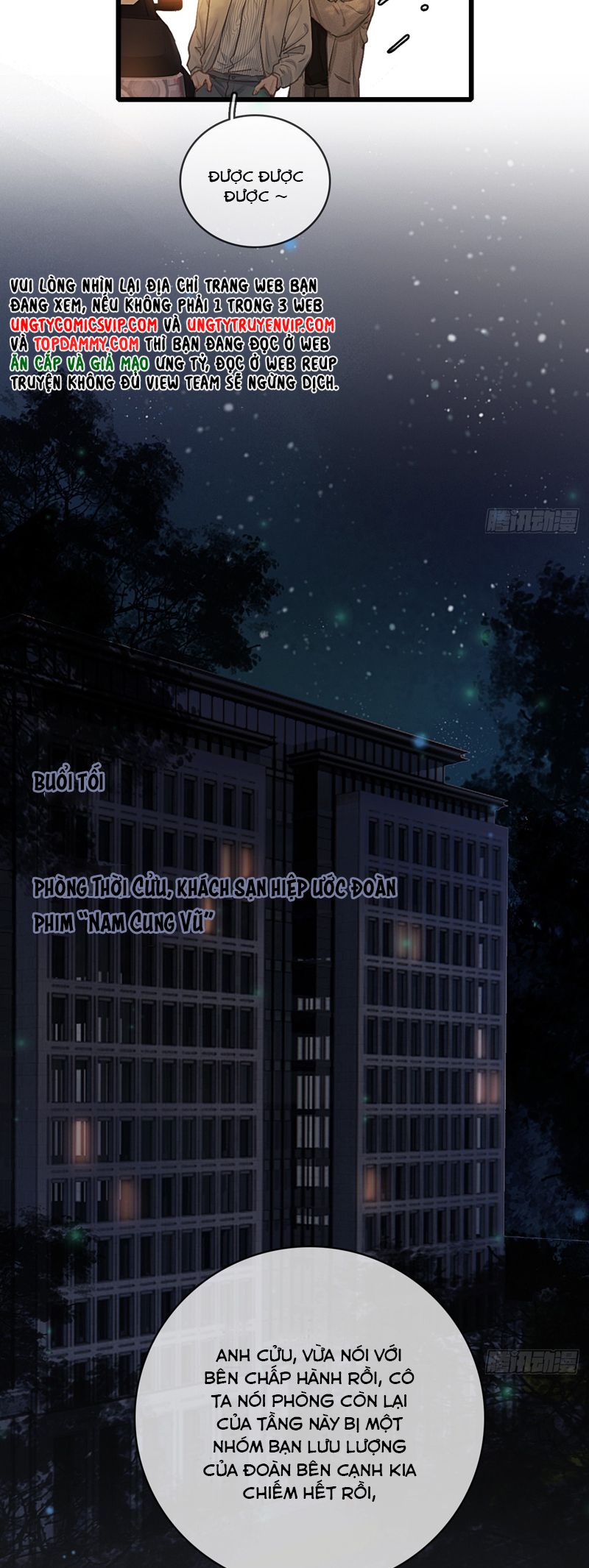 Ngày Dài Gặp Người Khuyết Tâm Nhãn Chapter 27 - Next Chapter 28