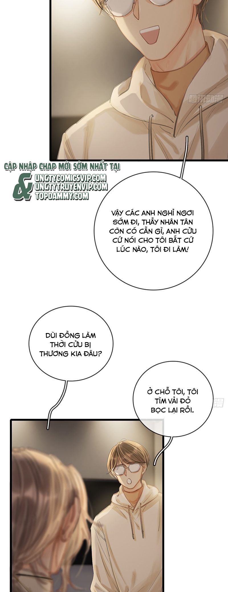 Ngày Dài Gặp Người Khuyết Tâm Nhãn Chapter 27 - Next Chapter 28