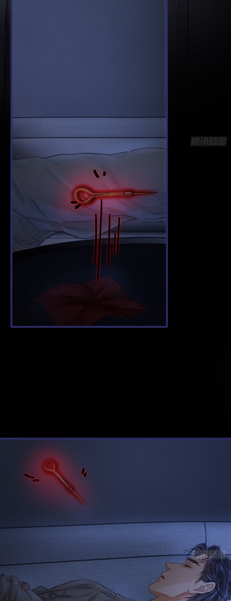 Ngày Dài Gặp Người Khuyết Tâm Nhãn Chapter 27 - Next Chapter 28