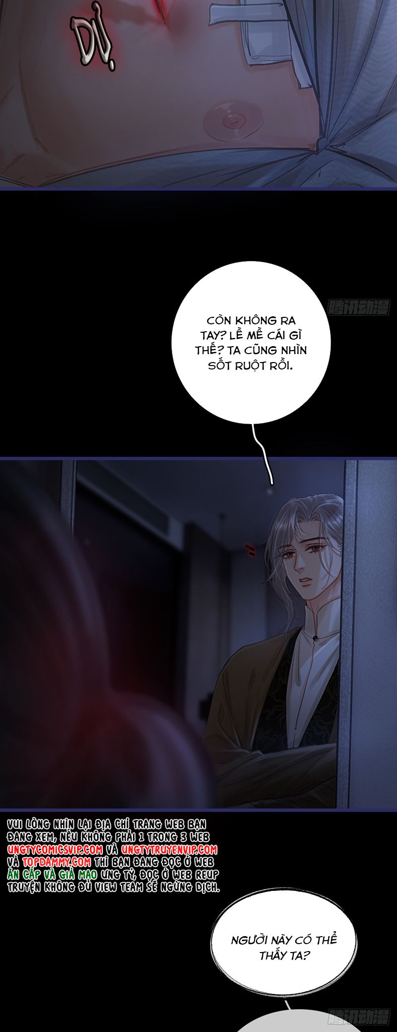 Ngày Dài Gặp Người Khuyết Tâm Nhãn Chapter 27 - Next Chapter 28