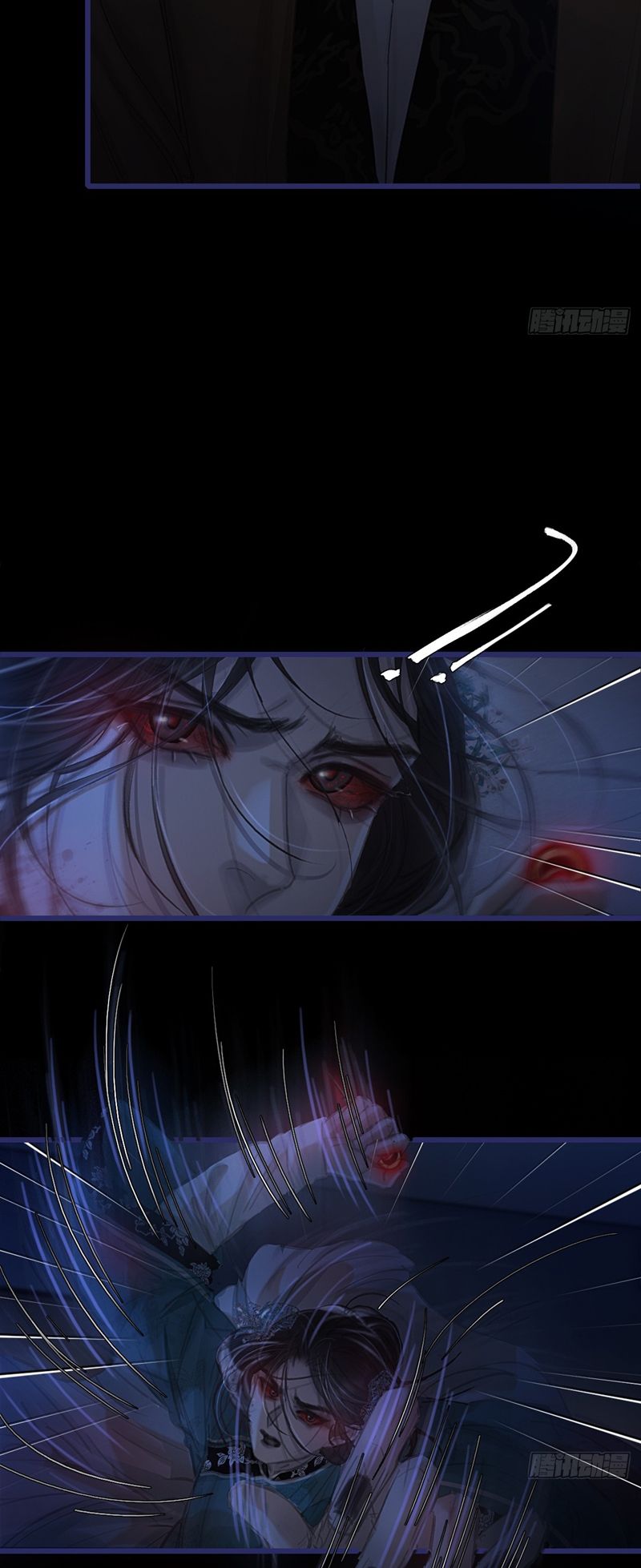 Ngày Dài Gặp Người Khuyết Tâm Nhãn Chapter 27 - Next Chapter 28