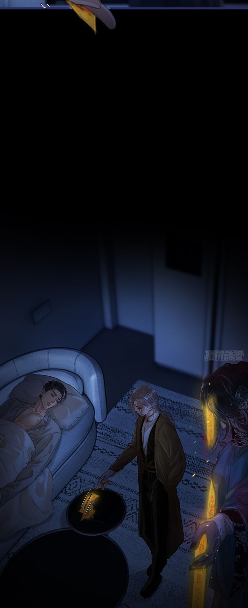 Ngày Dài Gặp Người Khuyết Tâm Nhãn Chapter 27 - Next Chapter 28