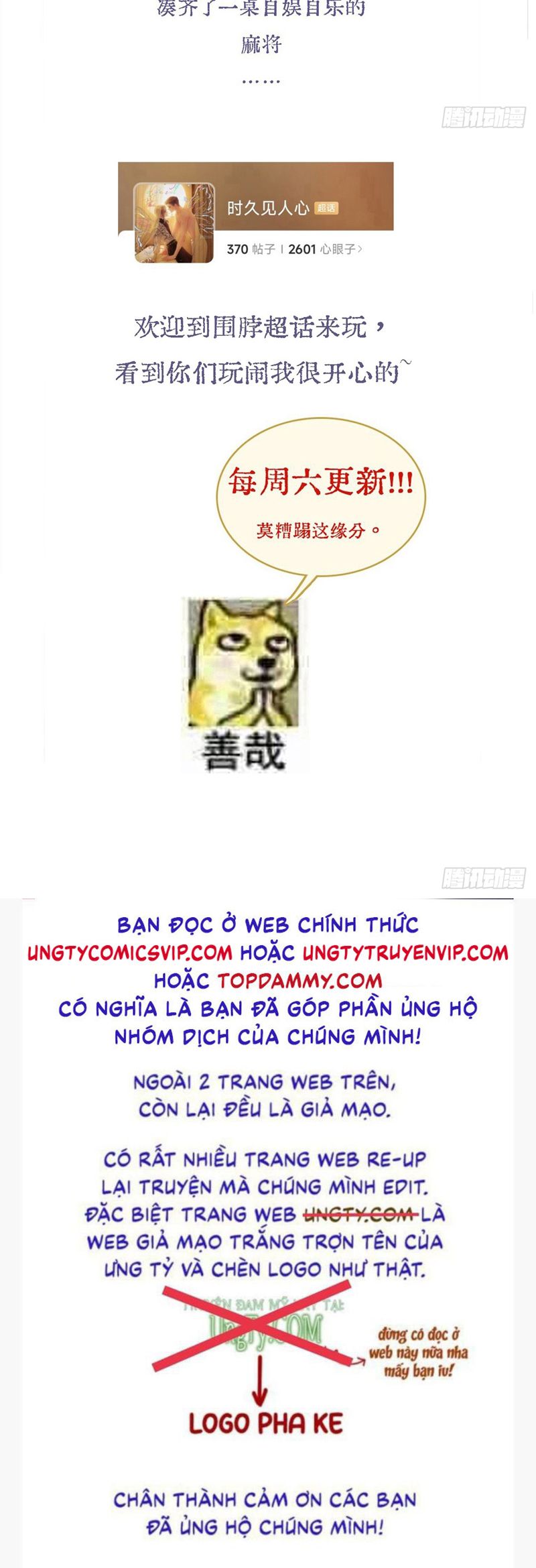 Ngày Dài Gặp Người Khuyết Tâm Nhãn Chapter 27 - Next Chapter 28