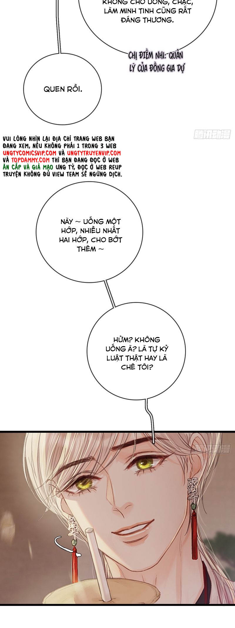 Ngày Dài Gặp Người Khuyết Tâm Nhãn Chapter 27 - Next Chapter 28