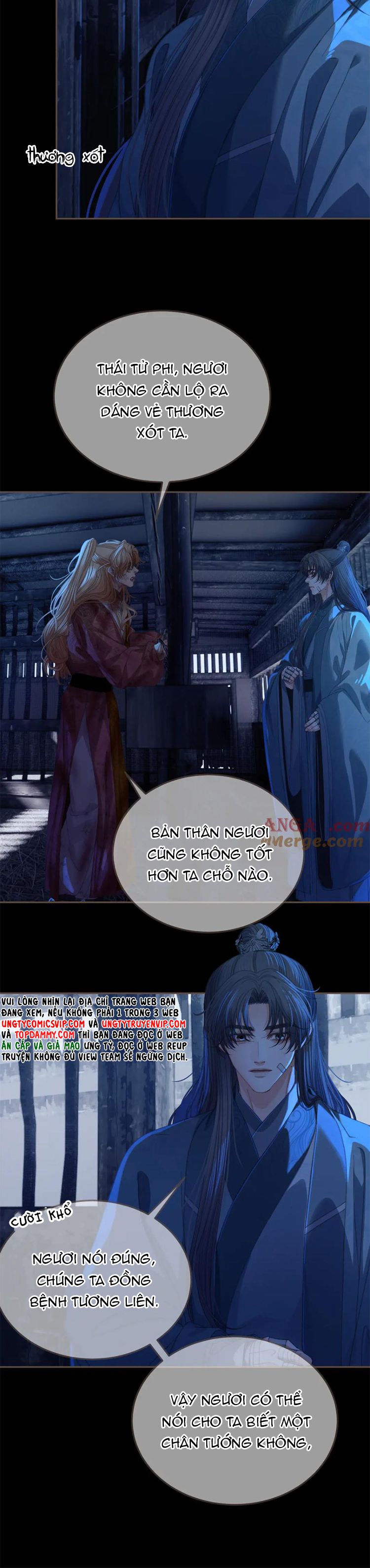 Á Nô 2: Thám Hoa Chap 48 - Trang 3