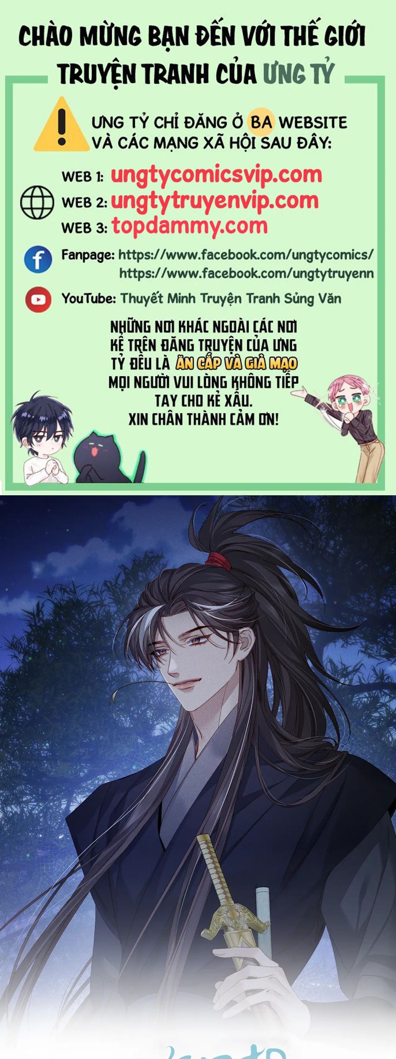 Nhân Vật Chính Chỉ Muốn Yêu Đương Chapter 143 - Next Chap 144