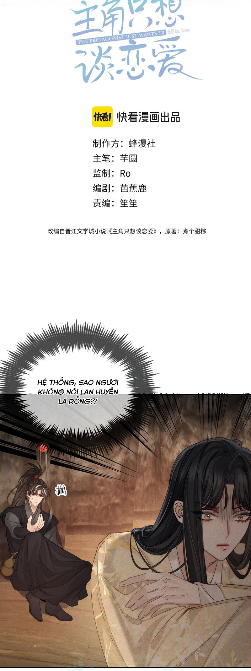 Nhân Vật Chính Chỉ Muốn Yêu Đương Chapter 143 - Next Chap 144