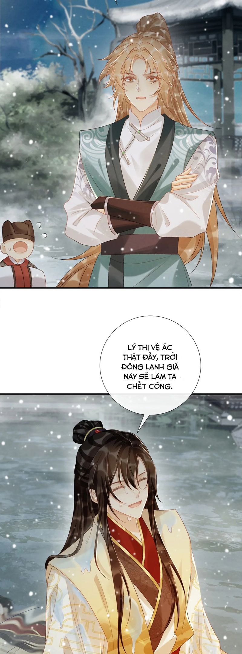 Bệnh Trạng Dụ Dỗ Chapter 86 - Next Chapter 87