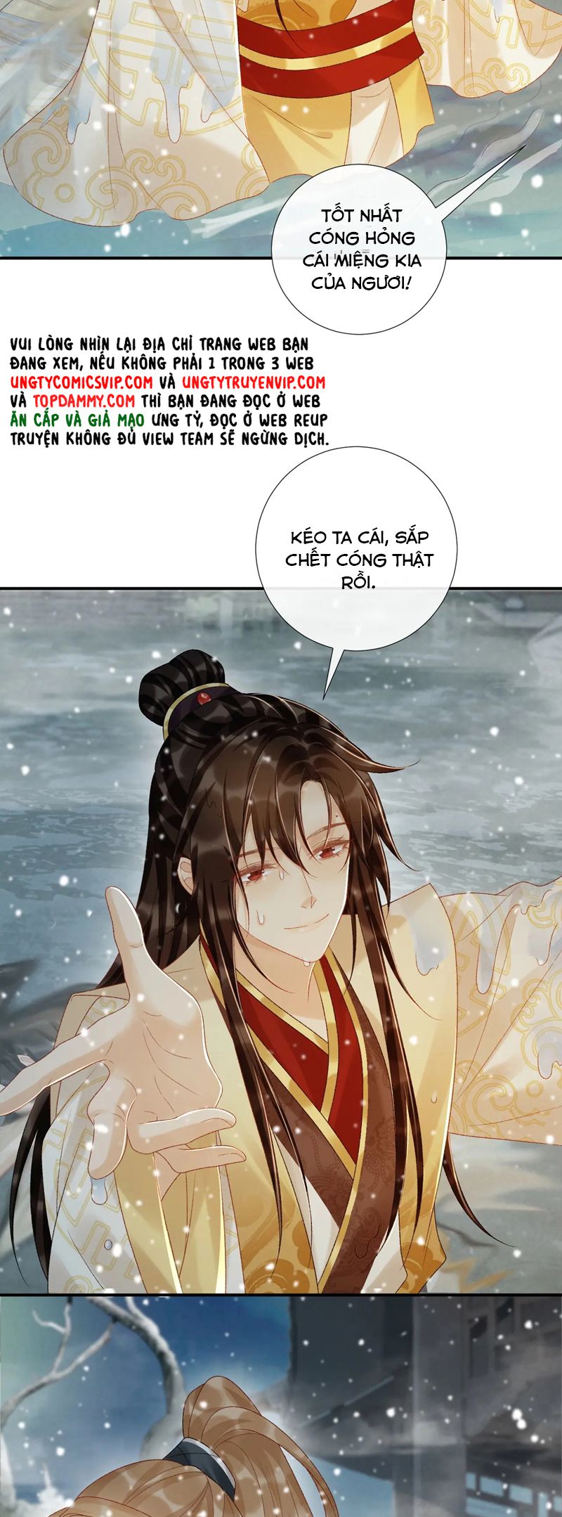 Bệnh Trạng Dụ Dỗ Chapter 86 - Next Chapter 87