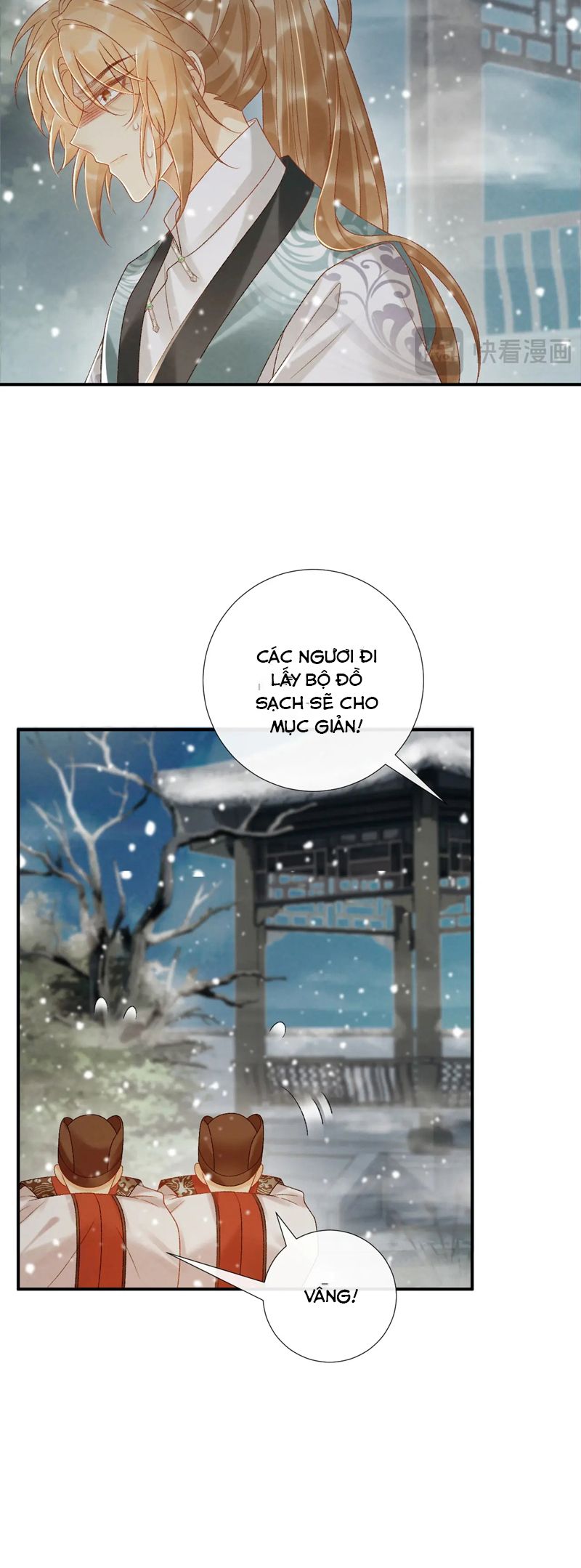 Bệnh Trạng Dụ Dỗ Chapter 86 - Next Chapter 87