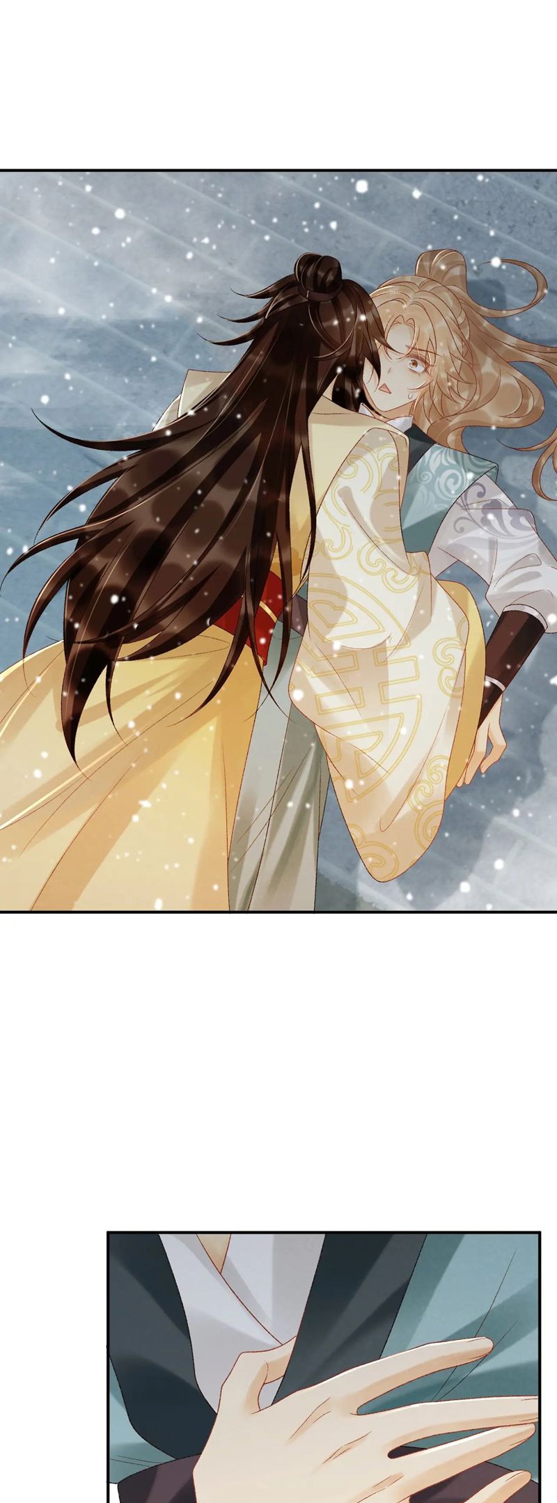 Bệnh Trạng Dụ Dỗ Chapter 86 - Next Chapter 87