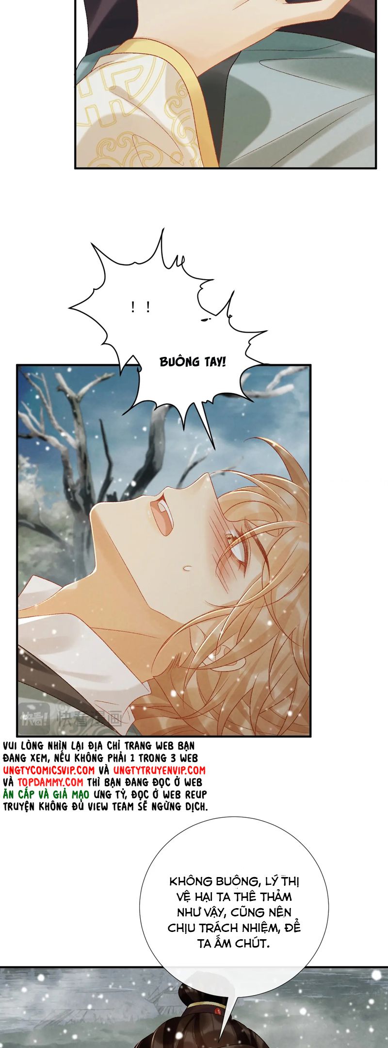 Bệnh Trạng Dụ Dỗ Chapter 86 - Next Chapter 87