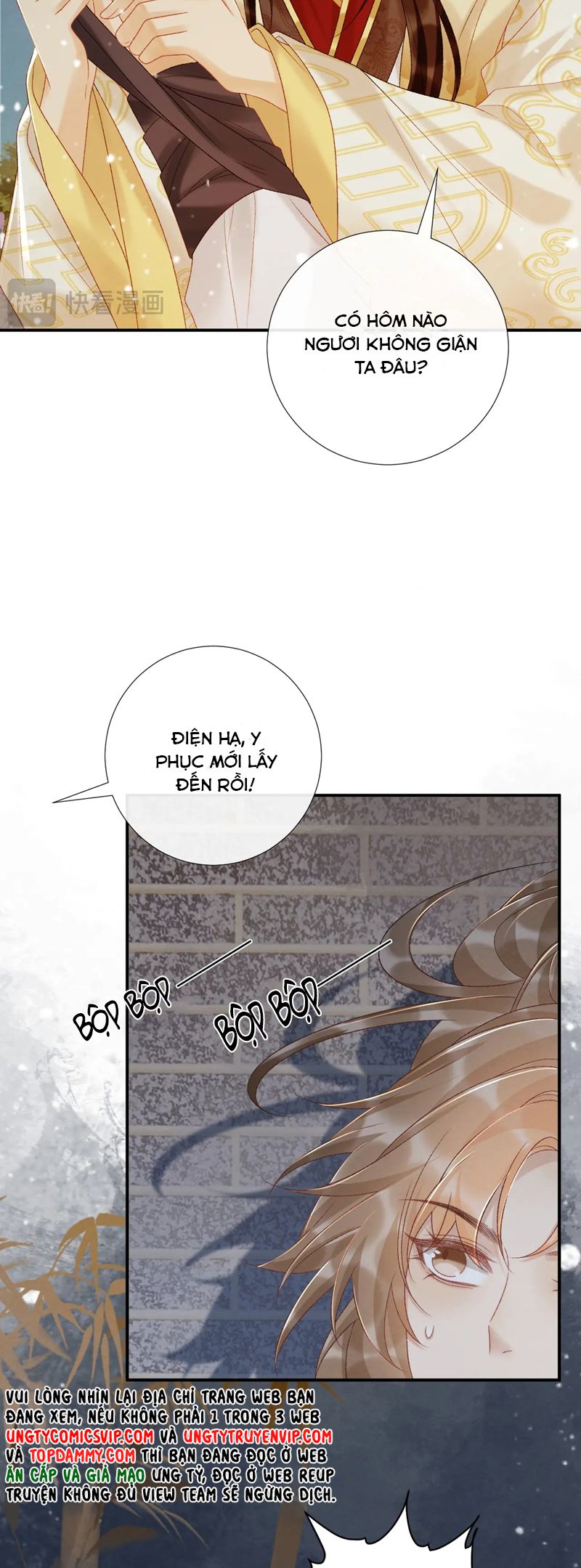 Bệnh Trạng Dụ Dỗ Chapter 86 - Next Chapter 87