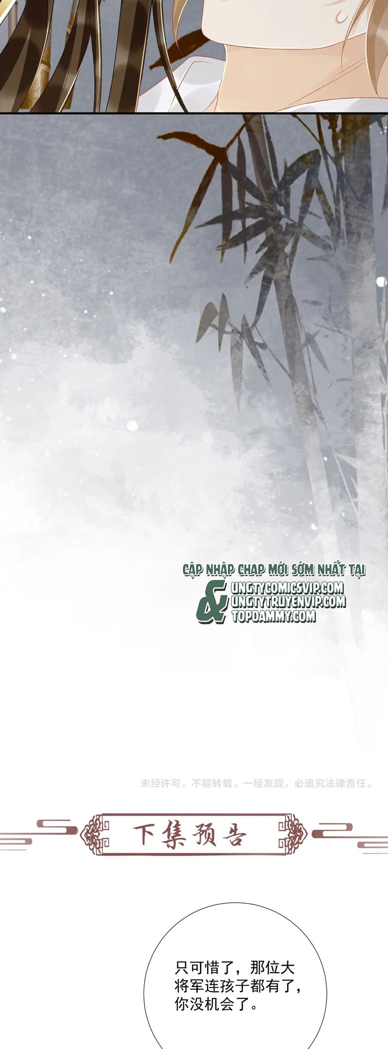 Bệnh Trạng Dụ Dỗ Chapter 86 - Next Chapter 87