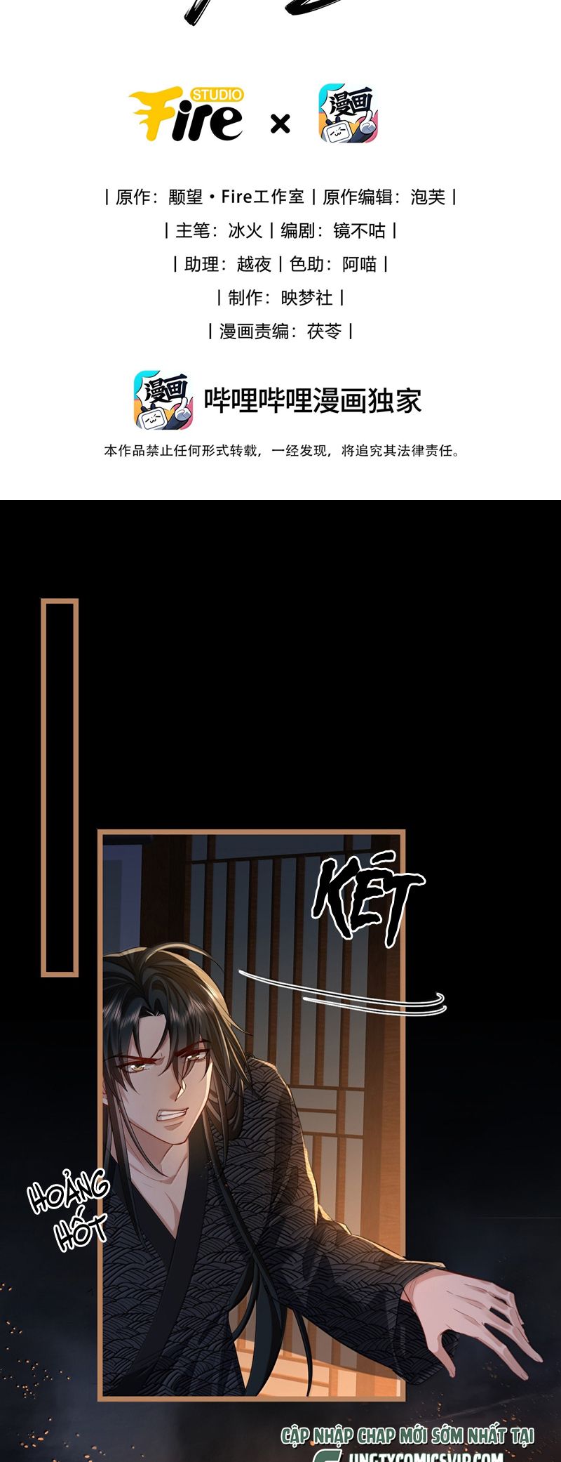 Ma Tôn Đại Nhân Song Tu Không Chapter 71 - Next Chapter 72