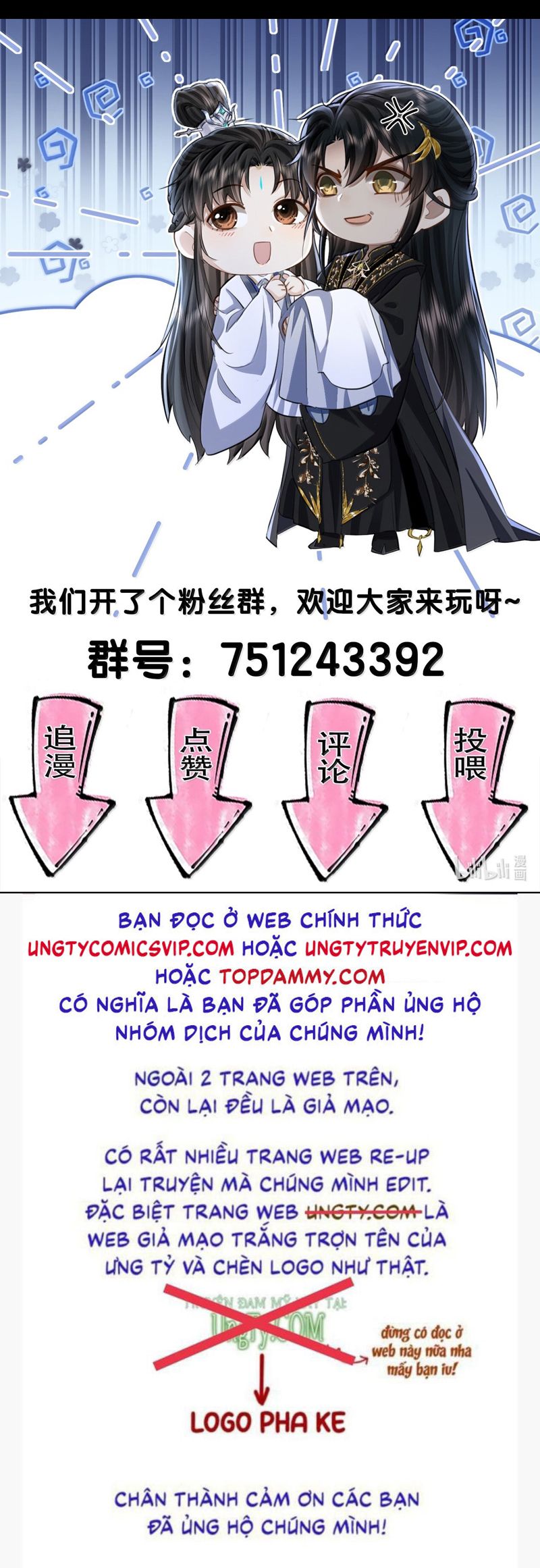 Ma Tôn Đại Nhân Song Tu Không Chapter 71 - Next Chapter 72