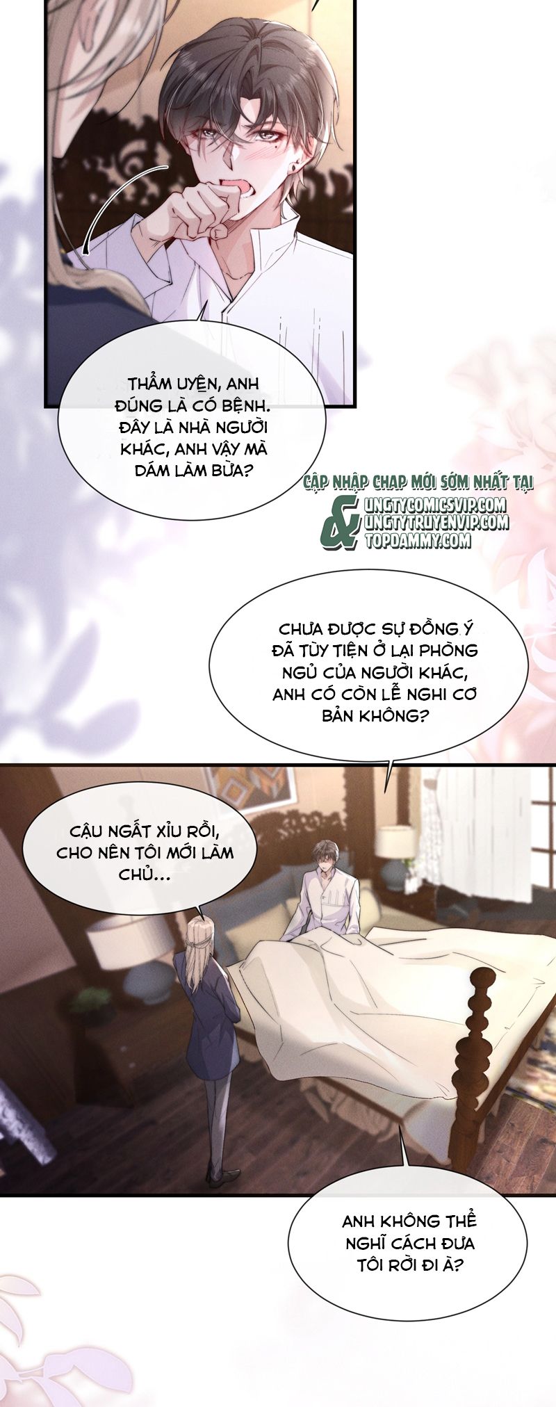Kế Hoạch Tự Dưỡng Cuồng Khuyển Chap 22 - Trang 4